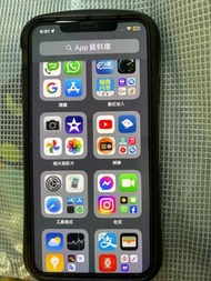 Iphone11 Pro Max