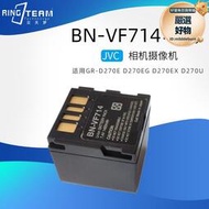 bn-vf714u適用jvc攝像機gr-d338ah d340 d340aa d340ac d340e
