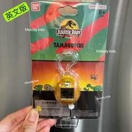 🔴現貨🔴Tamagotchi Nano x 侏羅紀公園 30 週年紀念 - 恐龍琥珀色