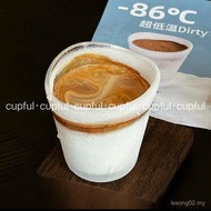 Freezer Glass Ultra-Low Temperature dirty Cup Latte Cup Australian White Cup High-Value Irregular in