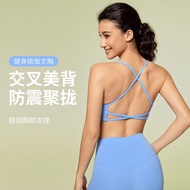 New Cross Back Sports Underwear Women Summer Yoga Fitness Bra with Chest Pad Yoga Wear Top DW399
