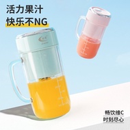 KY&amp; Good Juicer10Blade Cutter Head Ice Crushing Juicer Cup Portable Juicer Household Wireless Electric Blender TMGC