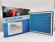 HEPA King - Kia CARNIVAL2015 - 現在 HEPA King 汽車冷氣濾網