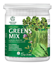 Greens mix 5 กรัม 10 ซอง / ผงผักรวม 5 ชนิด (Superfood)