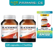 BLACKMORES Celery 7000 120 capsules x 2 bottles (TWIN) EXP:01/2027 [ Farmasi CS ]
