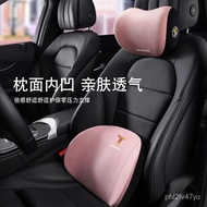 KY&amp; Automotive Headrest Neck Pillow Car Memory Foam Car Lumbar Support Pillow Seat Neck Cervical Neck Car Pillow Back Cu