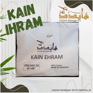 Kain Ihram Dewasa  cotton