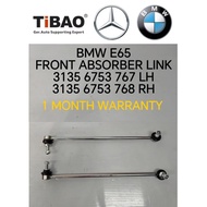 (TIBAO) BMW E65 E65 FRONT ABSORBER LINK (PRICE FOR 1PC）