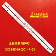 Suitable for Changhong 32J3500 Light Bar CHDMT32LB35-3030F2.1 D2-V0.7