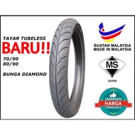 ❂OFFER TYRE TUBELESS 7090 8090 BUNGA DIAMOND BUATAN MALAYSIA SIRIM TIRE TYRE TAYAR TIUBLESS MAXXIS CORSA DIAMOND☸