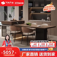 意升源高端岛台餐桌一体可伸缩家用意式极简黑胡桃木岩板中倒台厨房饭桌 【平面款】1.9-2.3米岛台餐桌