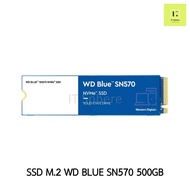 SSD M.2 WD BLUE SN570 500GB  NVMe (GEN3)  ของใหม่ มือ 1