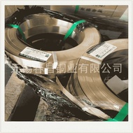 Spring H62 Brass Strip Processing