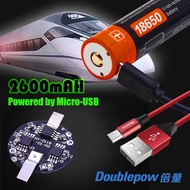 Doublepow 18650 Battery 2600mAH Micro-USB Rechargeable Batteries Bicycle Accessories Light Camera Re