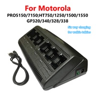 PROMAXPOWER 6 Ports Banks Two-Way Radio Battery Charger for Motorola GP320/GP340/GP328/GP338/HT750/H