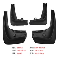Suitable for BMW X6 Mudguard 20-23 X6M Sports Version Car Mudguard Leather Accessories
