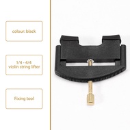 1/4-4/4 Violin String Lifter Change Violin Bridge Tools Strong  Violin Accessories