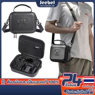 DJI Pocket 3 กระเป๋าเก็บกล้อง PU กระเป๋าคลัทช์ กระเป๋าป้องกัน กันน้ำ Portable Shoulder Bag Case สําหรับ DJI Osmo Pocket 3 อุปกรณ์เสริม