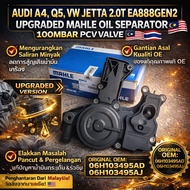 AUDI A4 Q5 VW JETTA 2.0T EA888GEN2 OIL SEPARATOR UPGRADED MAHLE OIL SEPARTOR 100MBAR PCV VALVE OE:06
