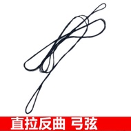 Bowstring Reflex Bow Traditional Bow and Arrow Straight Pull Bowstring Tire Line String Kevlar Da Clone Lede Stone