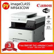 Canon imageCLASS MF643Cdw (PrintScanCopy) Laser Color Printer (Replaced MF633Cdw) + RM100 TnG