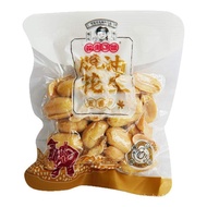HUASHENGGUNIANG | Five-Spice Peanut Snacks 9I9G