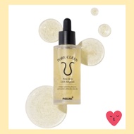 [PIBUMI] Pore clean pore zero LHA ampoule 50ml/ pore care / pore tightening/ sebum control