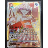 Union Arena IdolMaster Struggle Battle(Mint) Winner