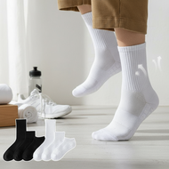 24-hour shipping. Men's mid-calf thick towel socks, long sports socks, sweat-absorbent, black and wh