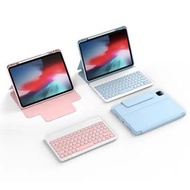 Wiwu 2 in 1 iPad Keyboard Case