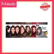 Garnier Color Hair Dye Cream