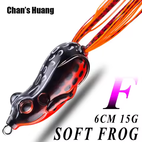 Chan's Huang 1PCS Topwater Bait Soft Frog Fishing Lure 6CM 15G Soft Tube Frog Black Seabass Killer A