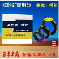 ☑♥ High Performance 70*110*10 70*110*12 70*130*12 Oil Seal 70*85*12 Framework