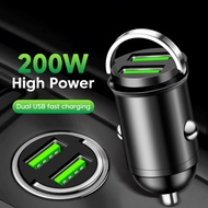 Mini 200W Dual USB Car Charger Pull Ring QC 3.0 Fast Charging Car Phone Charger Adapter For Xiaomi S