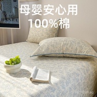 Naked Sleep Pure Cotton Mattress Aerobic1.8m Double-layer Gauze Bed Sheet with Bed Cover A Minimalis