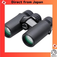 [Direct from Japan]Kenko Binoculars Ultra View EX Compact 8x32 Magnification 8x Objective Lens Diame