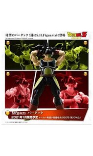 SHF 巴達克 全新