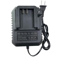 Dayi Electric Wrench 21v2 A Charger