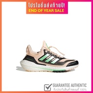 ✅มาใหม่ ADIDAS ULTRABOOST 22 COLD.RDY 2.0 GZ6877 รองเท้าวิ่งผู้หญิงและผู้ชาย