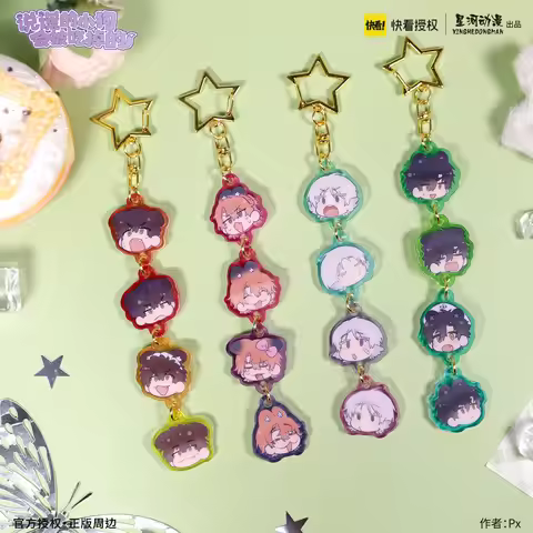Lying Puppies Get Eaten China Official Authorization Ryu Rio Lance Li Xia Multi‑charm Keychain