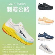 Altra VIA OLYMPUS Cushioning Training Running Shoes Lightweight Cushioning Road Running Shoes Marathon Sneakers