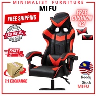 MIFU Ergonomic Gaming Chair Murah Kerusi Office Study Computer Premium Sport Car Seat Adjustable Height Tomaz &amp; Warranty