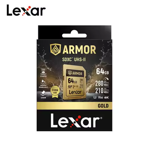Lexar SD Memory Card, Stainless Steel Triple-Protection Card, Pressure-Resistant, Wear-Resistant, Du