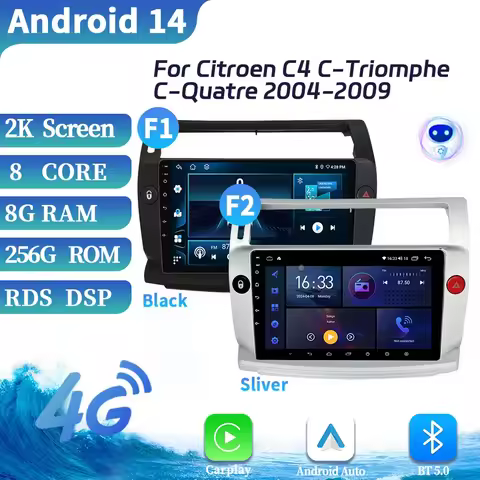 For Citroen C4 C-Triomphe C-Quatre 2004-2009 Car Radio Multimedia Video Player Navigation Android Wi