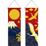 next.design Tapestry Hanging Scroll, Set of 2, Crane, Fuji, Sunrise, Tortoise, Pine, Bamboo, and Plu