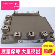 Original 7MBP50RE120 7MBP75RA120 7MBP75RU2A120-50 7MBP150RA120-05