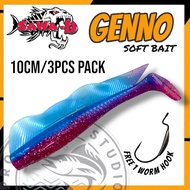 SAWA D GENNO SOFT PLASTIC 10cm SOFT LURE FISHING LURE SP