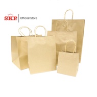 SKP Kraft Paper Bag With Twine Handle