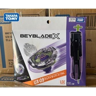 TOMY beyblade beyblade x Bazhuan UX-09 02 01CX Device Boy Toy