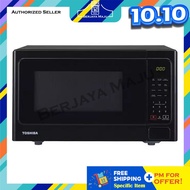 Toshiba 20L Grill Microwave Oven ER-SGS20(K)MY